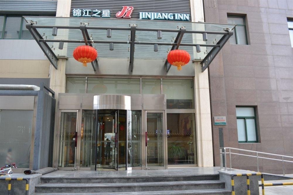 Jingjiang Inn Beijing Yizhuang Development Zone Daxing  Luaran gambar