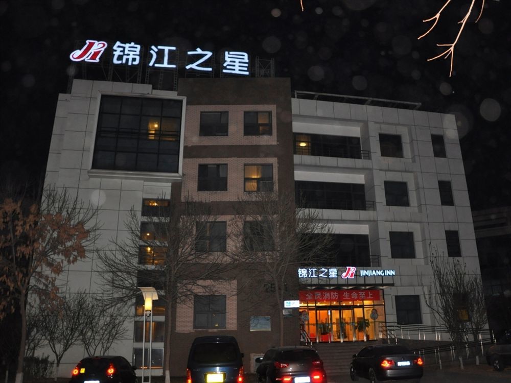 Jingjiang Inn Beijing Yizhuang Development Zone Daxing  Luaran gambar